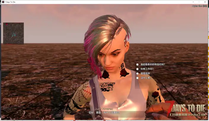 A19NpcMod-Cyberpunk_2077人物