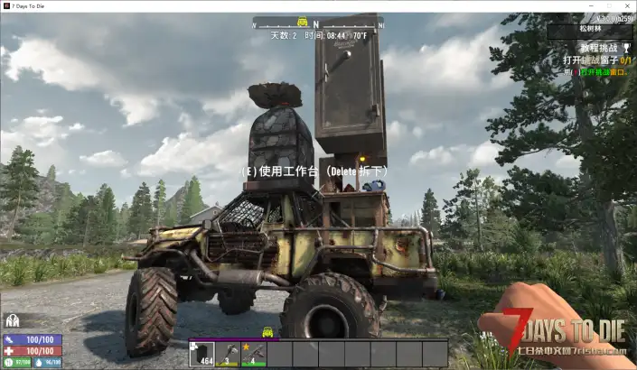 V3.0B2591.0.01载具方块储物