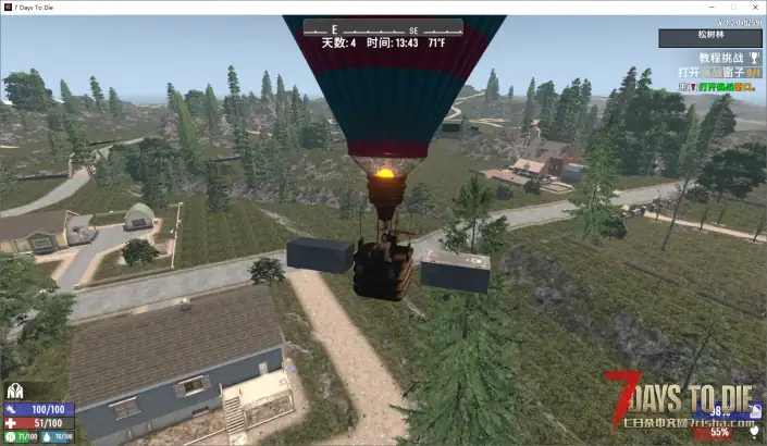 V3.0B2591.0.01载具方块储物