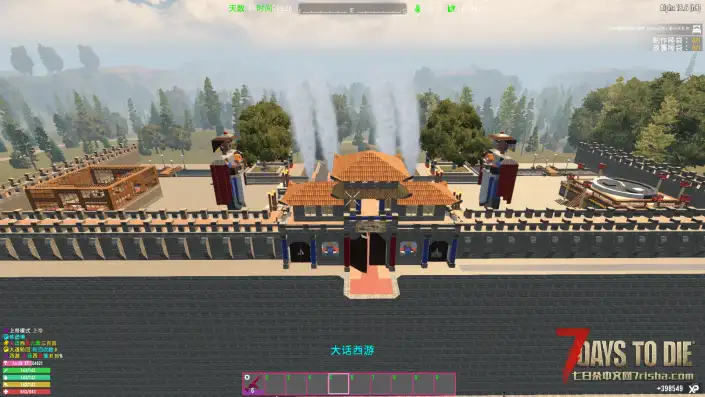 【服务器】A19.6大话西游4.0mod-部分无经验