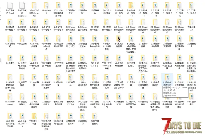换弹夹动作总是在重复一次,每次都是两遍,求大神帮忙看看。