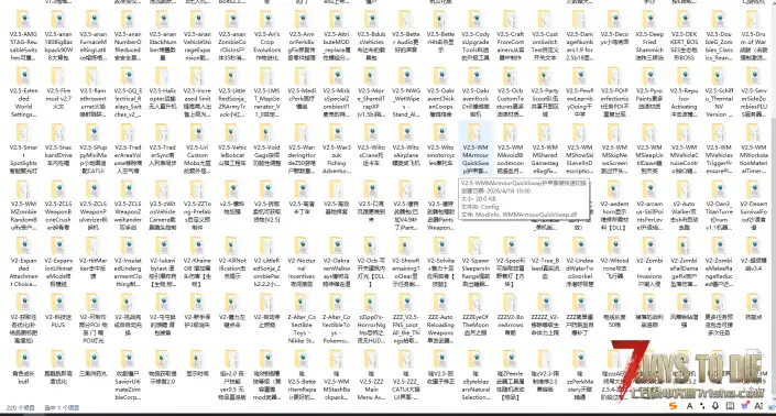 大佬们帮看看，卡在这个界面不动了，怎么办