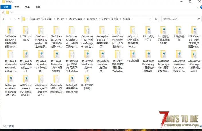 求助，卡红字武器不能加模组。