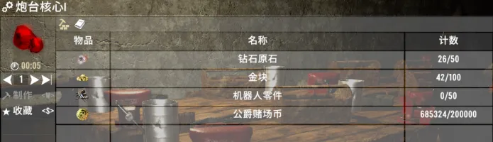 枫_840
