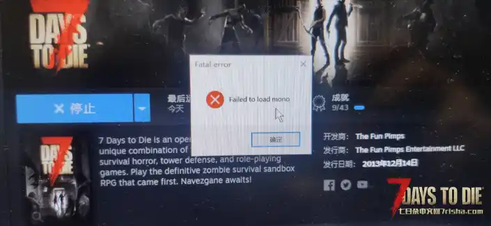 用mod之后就没了。。。