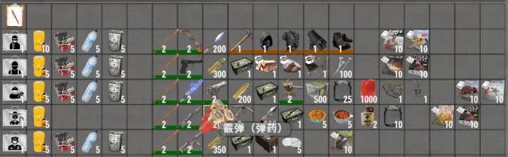War3zuk(战争农场整合) v2.6 2.9汉化版 (搬运/汉化)