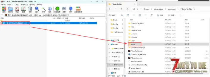 【小型MOD】工具融合、配件融合、采集增益组件 -更新1.01版(V1.3-1.X/原创/直连）