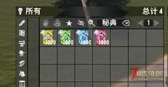 合金元素V1.0正式版可用