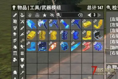 合金元素V1.0正式版可用