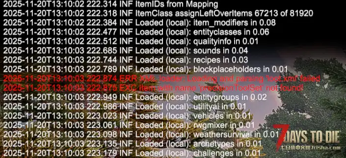 求助，顺便更新下鼠鼠摸金整合包