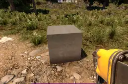 A20 可升级方块继电器