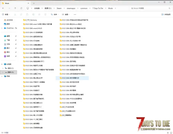 有没有大佬帮忙看下,蜜蜂箱不生产蜂蜜是怎么回事?