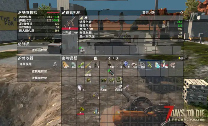 （1.0可用）原版插件增强MOD！！！！！！！