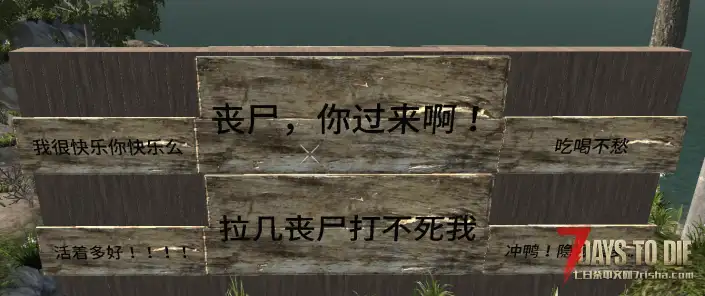 海岛个人修改版~