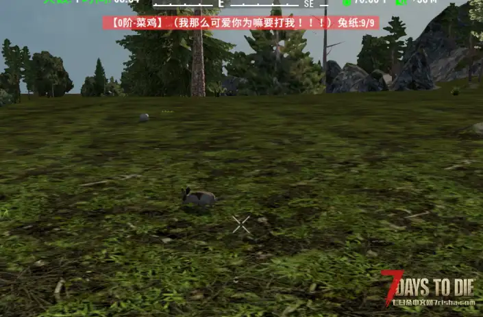 （1.0测试版可用）丧失名字汉化改版