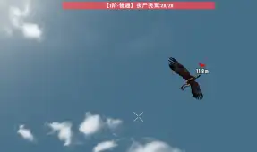 （1.0测试版可用）丧失名字汉化改版