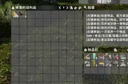 （1.0可用）熔炉叠加6.5W加快铁砧风箱速度，增加熔炉格子+1