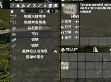 （21可用）(N网搬运）懒人必备百宝箱