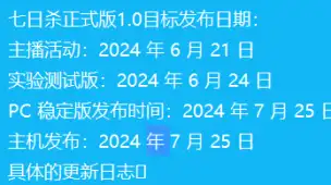 （21可用）(N网搬运）回收机（仿亡灵遗产）