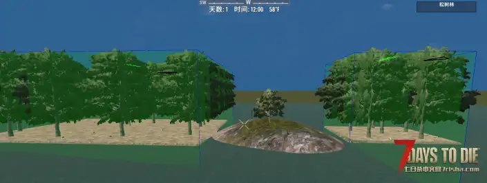 2.5新海岛生存