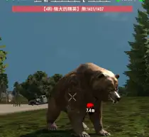 （1.0测试版可用）丧失名字汉化改版