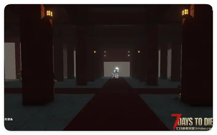 1.27日早八点将新开七日杀2.5原版服务器拓展，欢迎来耍