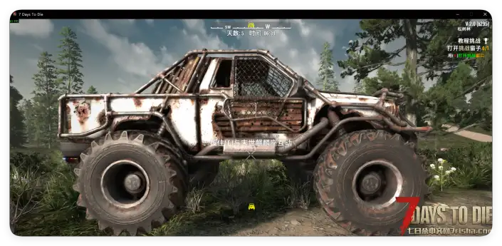 2.0直连，飞行载具，4×4卡车模型（修复倾斜一定角度自动回正）