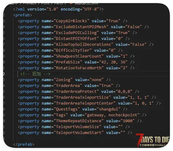 分享一段自己经历数百遍失败得来的总结，比较冷门，关于自定义商人的（大佬请绕行）