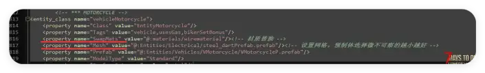 关于直连mod中，丧尸和载具外观的替换办法