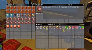 大佬求教,七日杀A18无限恐怖v14 固阳阵,风雨阵,等buff不好用