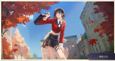 冰块儿