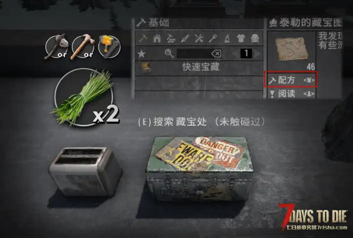 【正式版v1.0】ZCBT全家桶