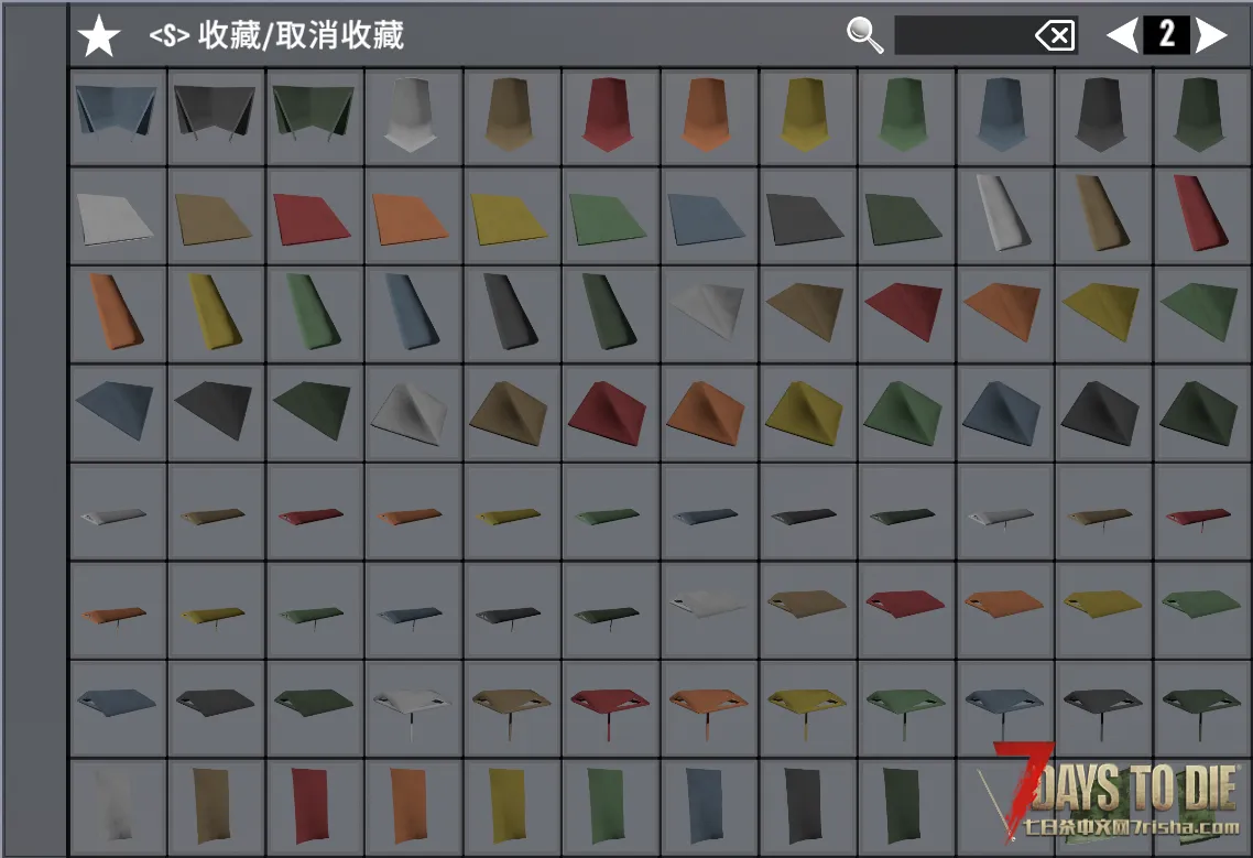 【小型Mod】ZCBT帐篷 (A21/汉化/原创)