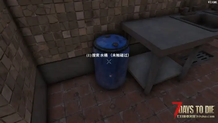 [小型MOD] 更多可搜刮容器 (V2.X/转载)