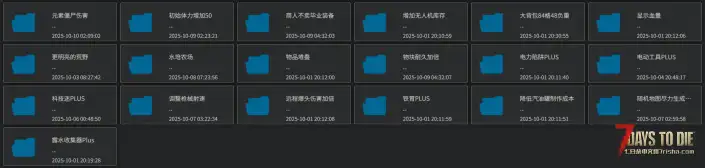 [ 圆心云 ] 大枣纯净服 群号：666727487