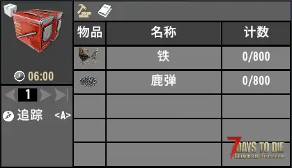 [小型MOD] 科技迷PLUS (V2.X/原创)