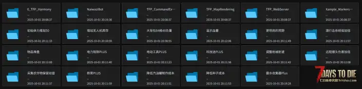 [ 10月1日 / 圆心云 ] 大枣纯净服 群号：666727487