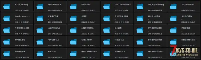 [10月27日/圆心云] 大枣纯净服 群号：666727487