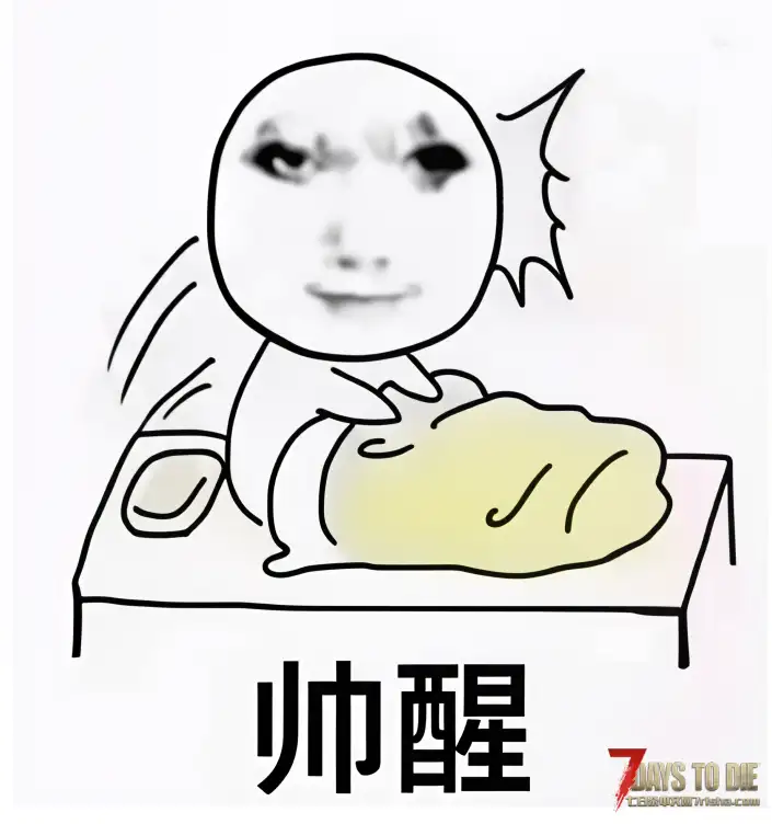 [未定义]