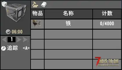 [小型MOD] 科技迷PLUS (V2.X/原创)