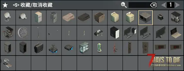 [小型MOD] 山姆的装饰物品 (V2.X/转载)