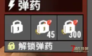 求助帖