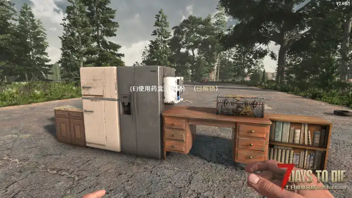 [小型MOD] 山姆的存储物品 (V2.X/转载)