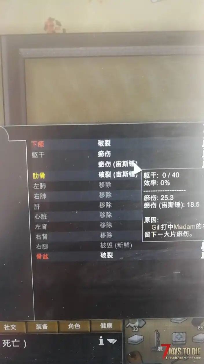 问一下地形问题，望告知