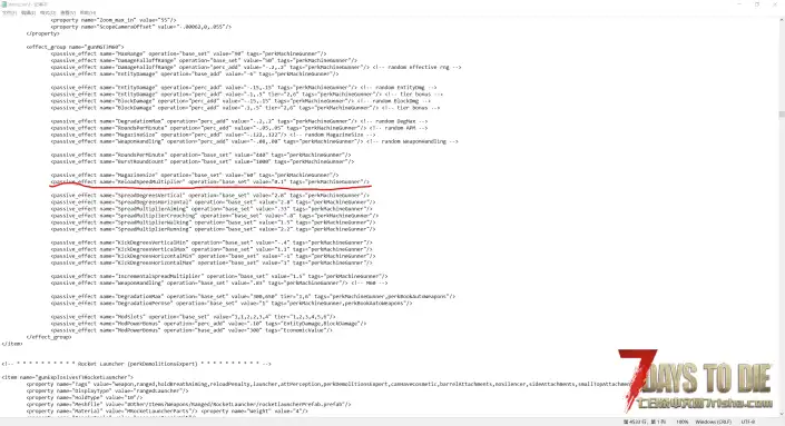 【M60】修改 m60 config 换弹速度 无效