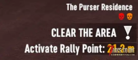 AGF的常显和显生命值