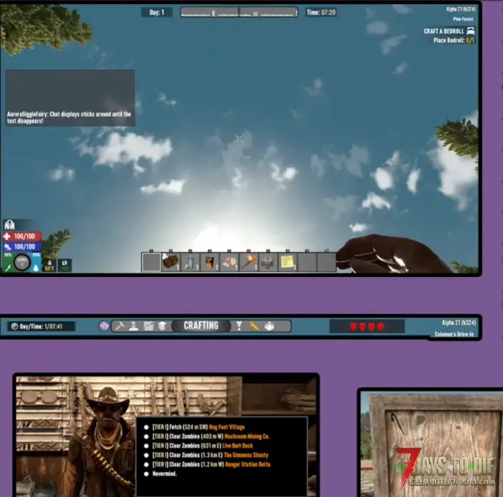 AGF的常显和显生命值