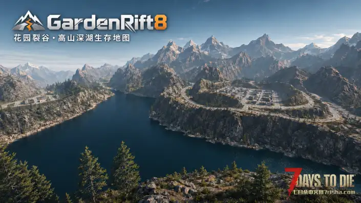 GardenRift8K|裂谷花园地图【适配V3.1~3.2】