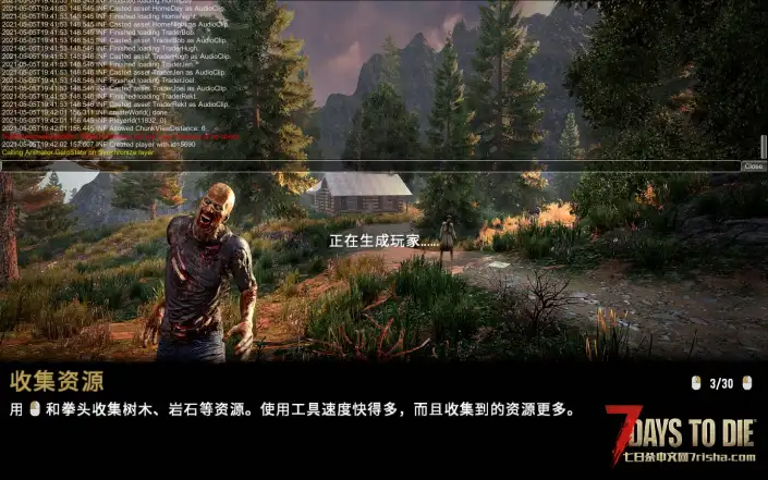 求助加入游戏失败