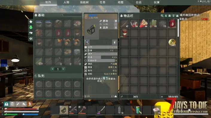 【求助】如何在亡灵遗产使用纳耐尔